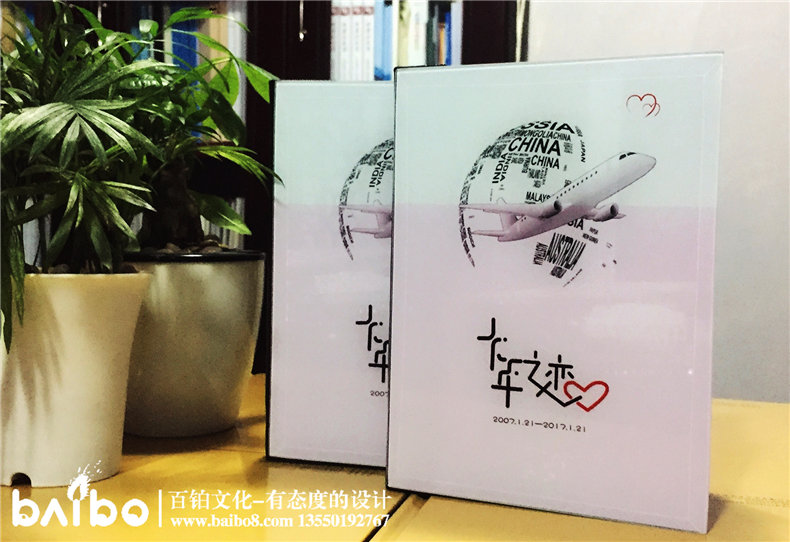情侶紀(jì)念冊設(shè)計(jì)定制
