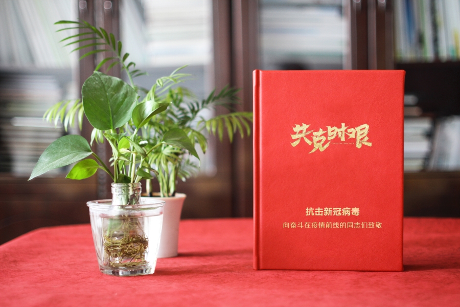 為什么紀(jì)念冊(cè)設(shè)計(jì)制作不要用模版？