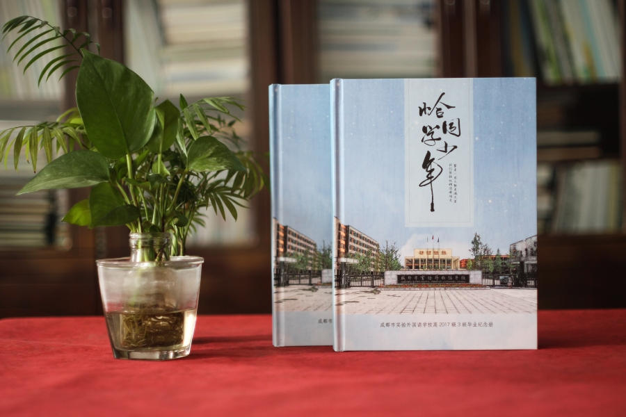 做畢業(yè)紀(jì)念冊(cè)的意義是什么？