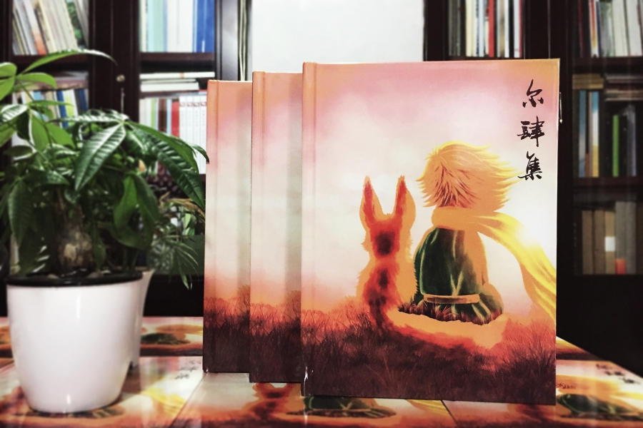 制作高中畢業(yè)紀(jì)念冊(cè)，找到高中青春記憶時(shí)候的年少我們！