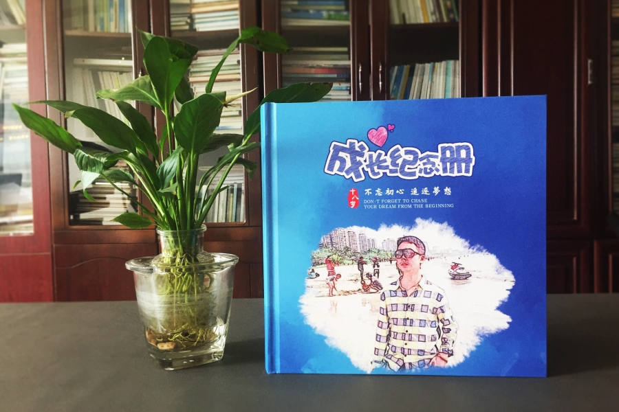 制作一本成長(zhǎng)紀(jì)念冊(cè)的意義-記錄生命的精彩瞬間